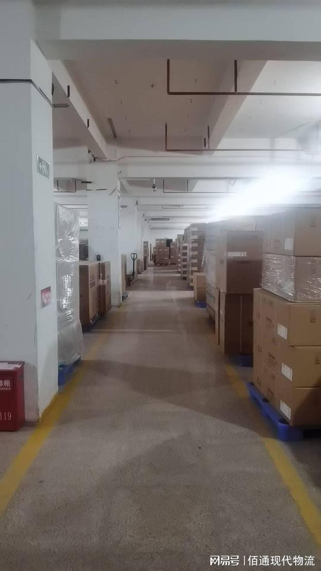 �ֿ�����������