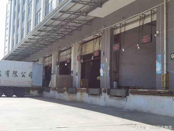 �ֿ����ִ�ģʽ