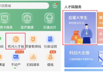 2025�����ⷿ��������ָ�ϣ�����+���+��׼��