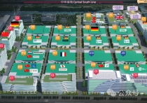 ��ɽ�߱�׼�������� 1400ƽ���� ����˰ ��������ҵ��԰ һ��һ�� ��ӭ���ÿ���