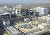 ����2024��ˮ���ü�������������Ŀ�����������չ���ȶ���_������_������