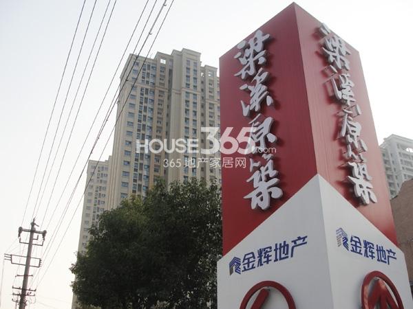 ������¹滮�����ҵ�³�(��ѧ��)-�������365�Է���-�����