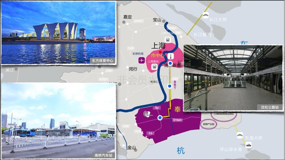 奉贤工业园区工业用地出售招商 (8).jpg