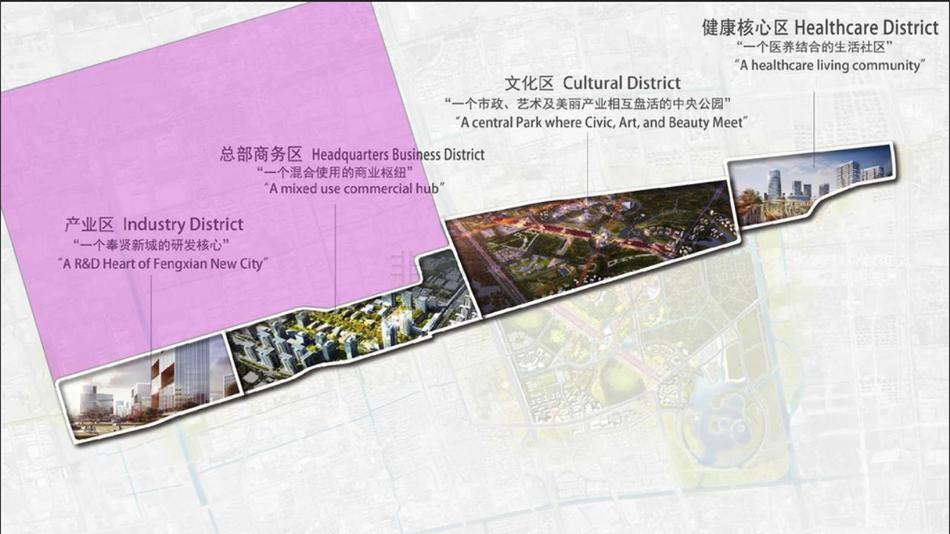 奉贤工业园区工业用地出售招商 (11).jpg