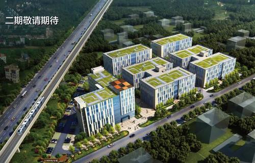 �ɽ����� ������· �����ɹ������¹�· �ɻ��� �޹�̯ ��㳧���з��칫¥����