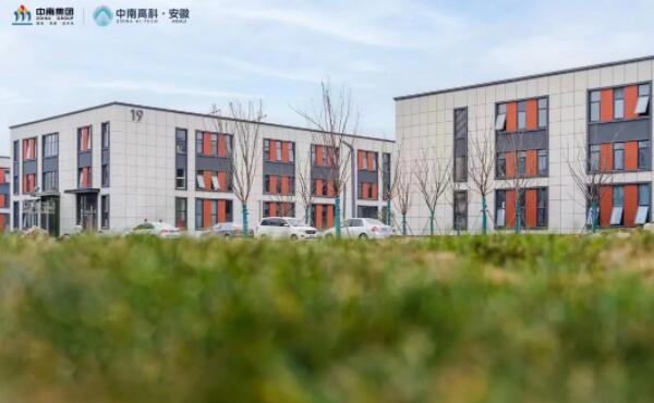 ��������Ժ�ӡ����ϸ߿ơ��Ϸʷʶ��������������ҵ԰ �������� 3����� �ʹ�ƽ�� 1200ƽ����