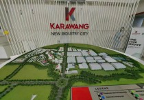 ӡ���Ƹ��ʲ�ҵ�³� ��ӡ�Ῠ������ҵ�³ǳ������� ��ҵ���س��� ��������