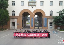 ̽�û�ҩ��ַ���������ԡ����͹�ҽҩ���ӡ��񳯷绪