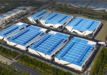 ƽǫ����ɽ����ҵ�� ��������