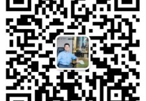 G2548苏州太仓平谦(太仓)现代产业园单层多层厂房出租价格优惠形象好适合外资企业