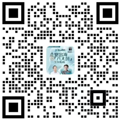上海厂房网微信公众号
